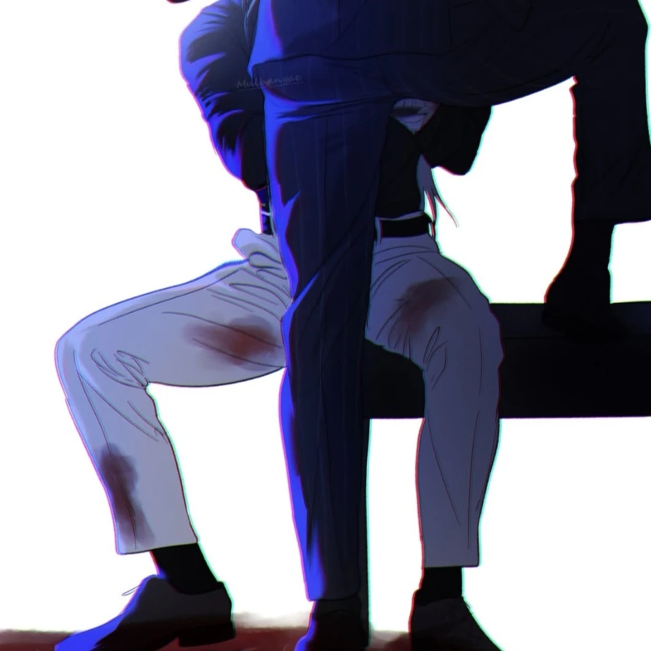 치현