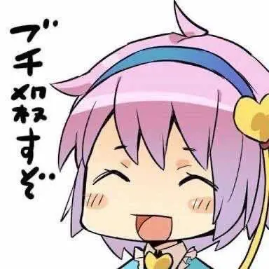 Profile image of 古明地さとり