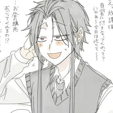 Profile image of 朱雀
