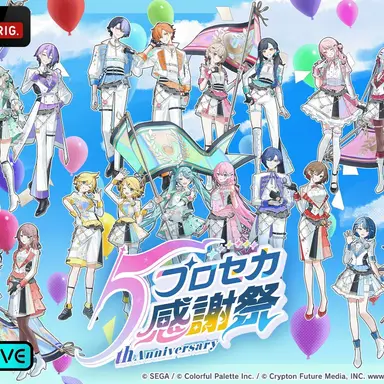 Profile image of プロセカ