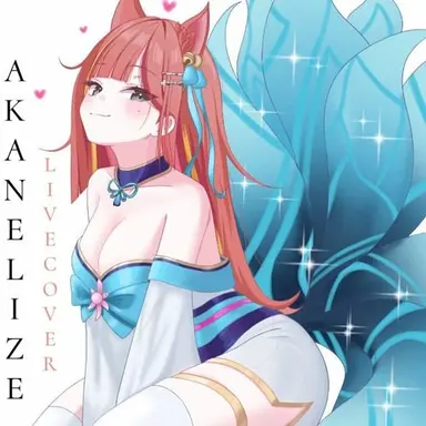 Profile image of 리제