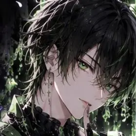 Profile image of Kanade