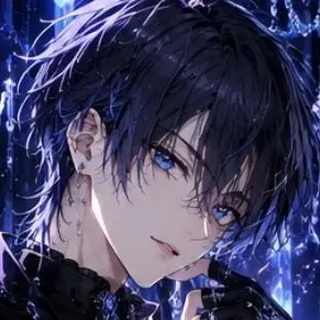 Profile image of Rui
