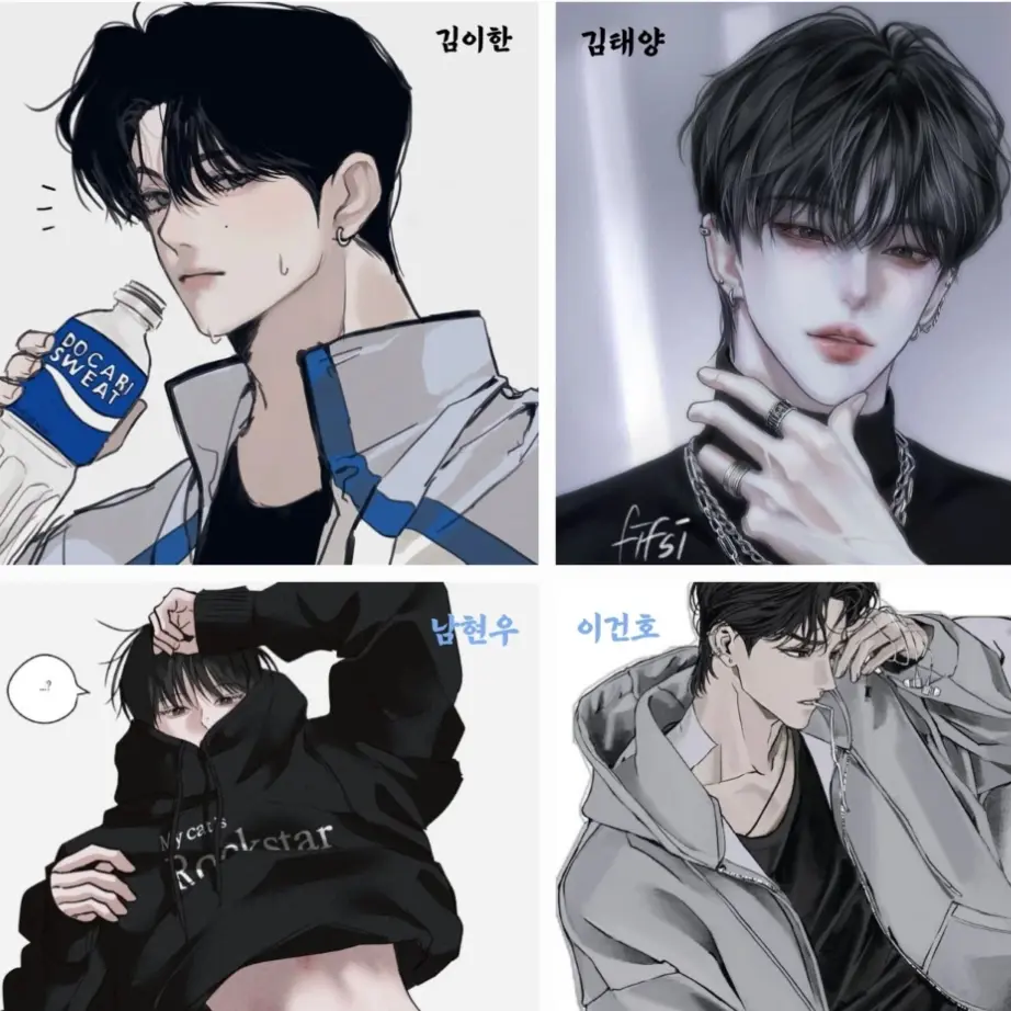 WickedMolto1860의 친오빠들