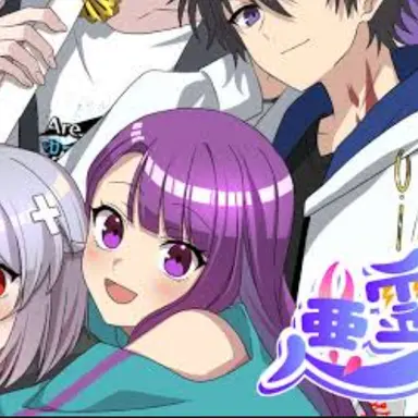 Profile image of 黒神ミレイ