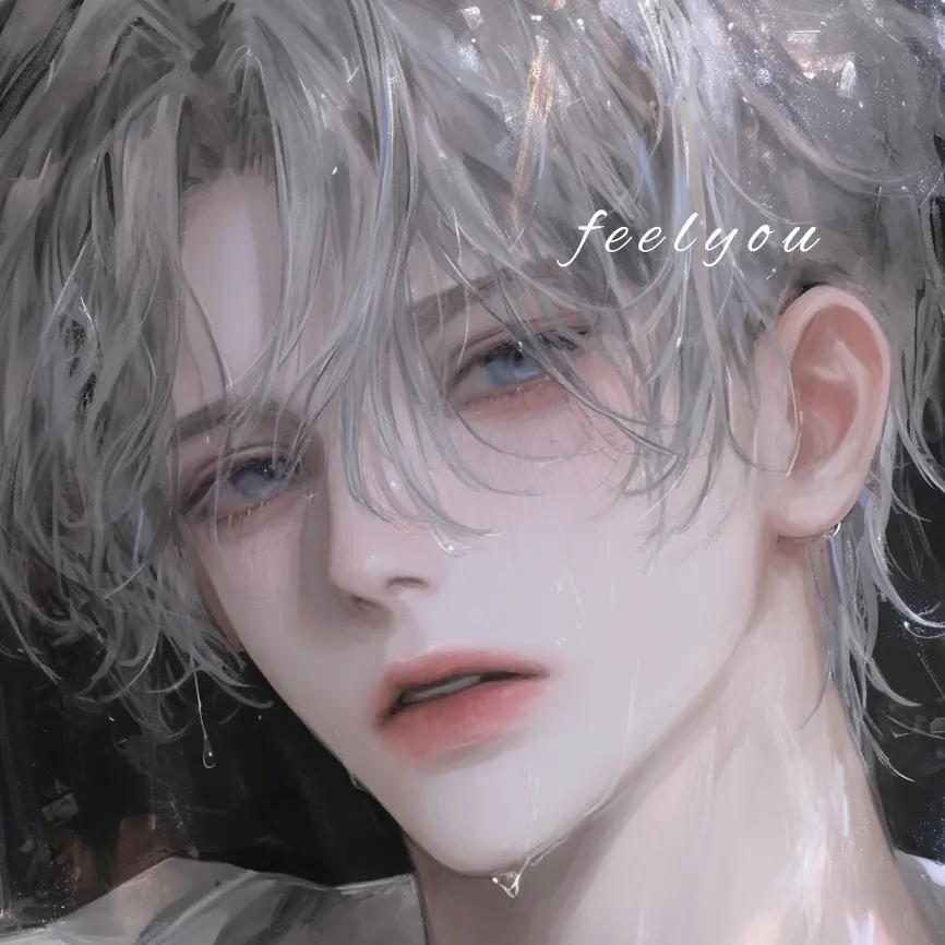 feelyou의 케이타