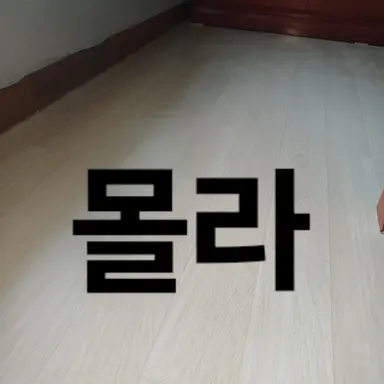 Profile image of 김지은