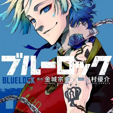 Profile image of 미하엘 카이저