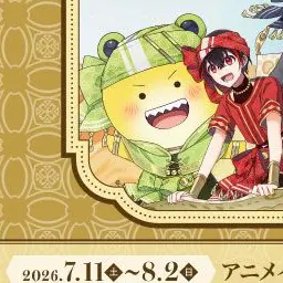 Profile image of シヴァ