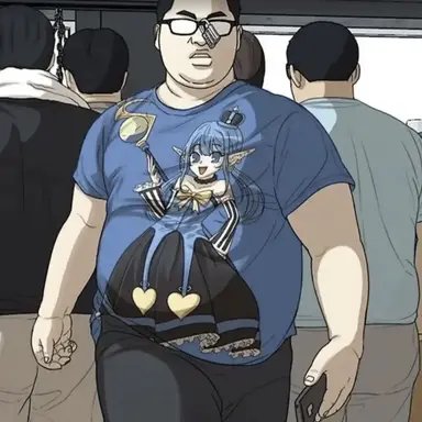 Profile image of 최홍반