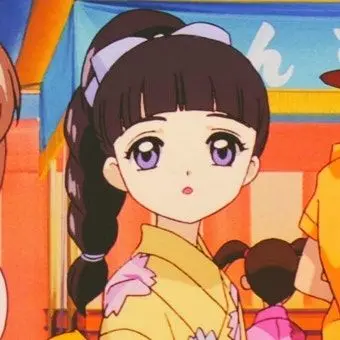 Profile image of 신지수