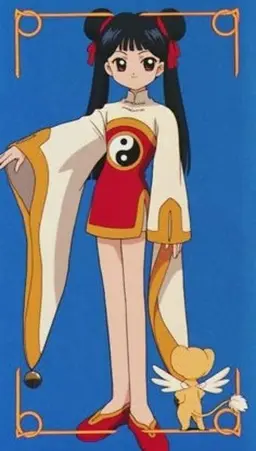 Profile image of 리 메이링