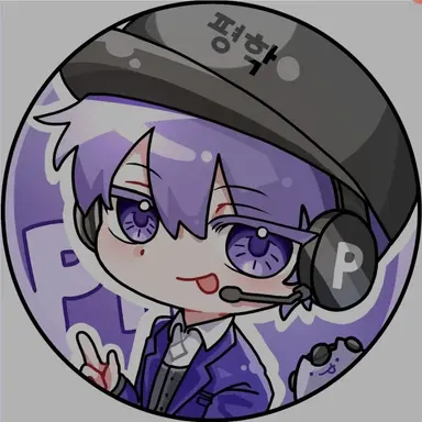 Profile image of 평학