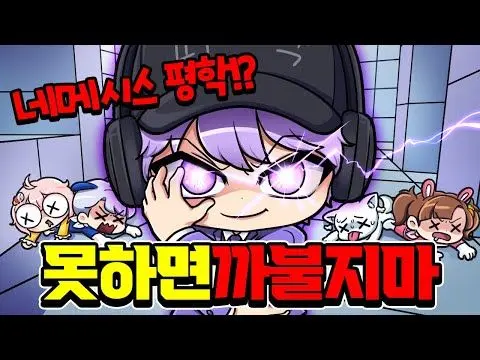 Profile image of 평학