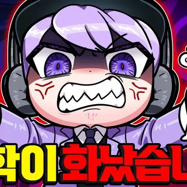 Profile image of 평학