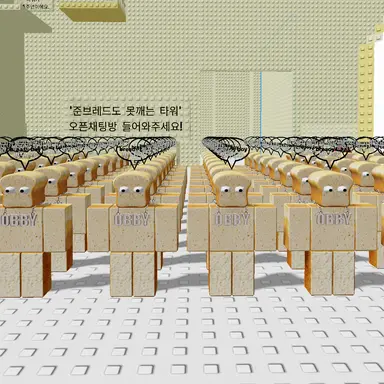 Profile image of 준브레드