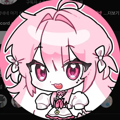 Profile image of 네즈