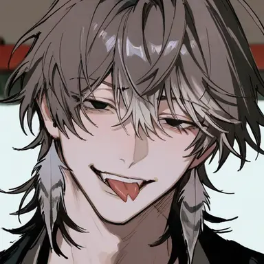 Profile image of Suzume