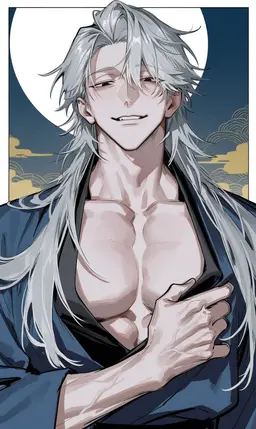 Profile image of Tsuru