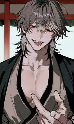 Profile image of Suzume