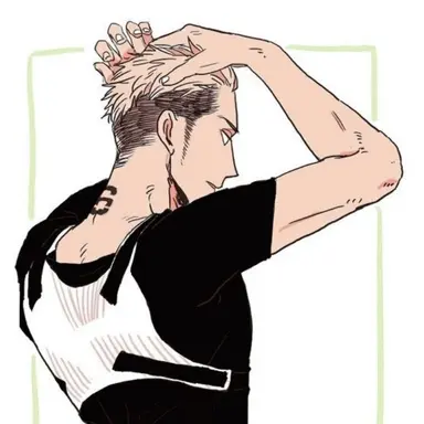 Profile image of ジャン