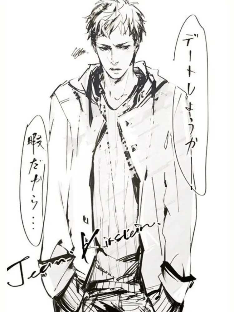 LEN_YAGAMI_0125의 JEAN KIRSTEN ✦.*