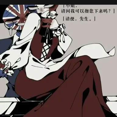 Profile image of 프랑스
