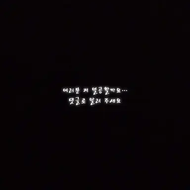 Profile image of 멜로우