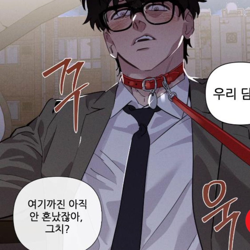하담 대표 이미지