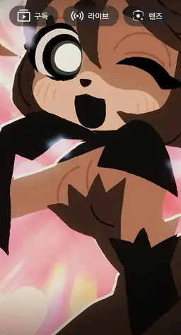 Profile image of ディア