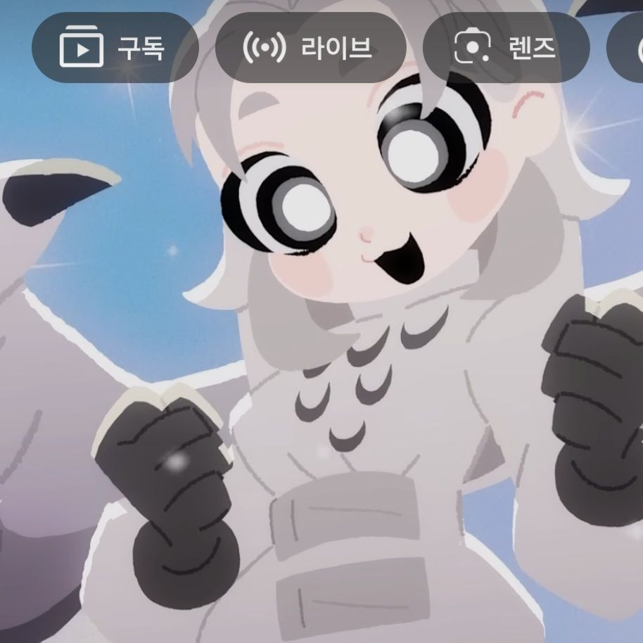 포치 사이언스 99나이트 인더포레스트 대표 이미지