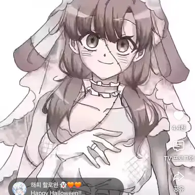 Profile image of 아름