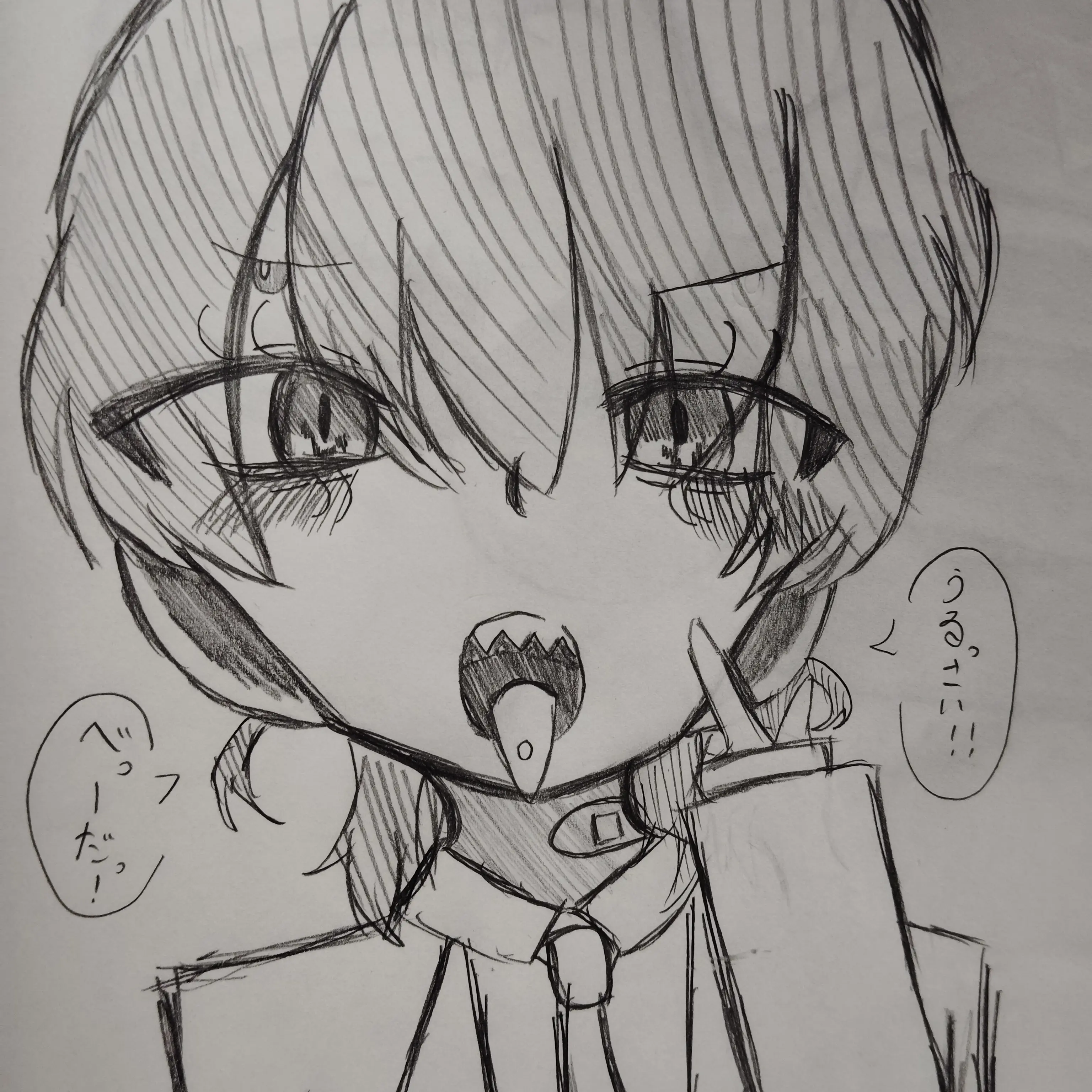 hanayama의 メンヘラちゃんと無口くん。