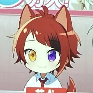 Profile image of 莉犬