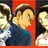 長野県警3人組