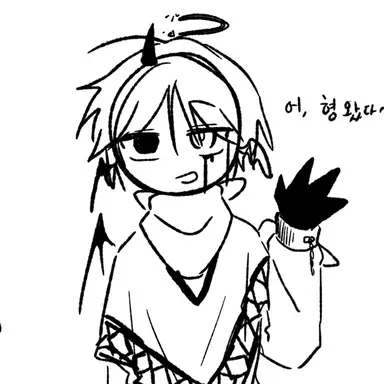 Profile image of 공백