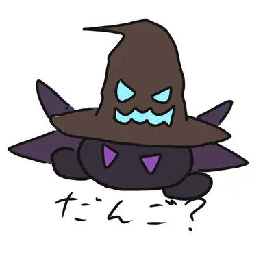 Profile image of Azure