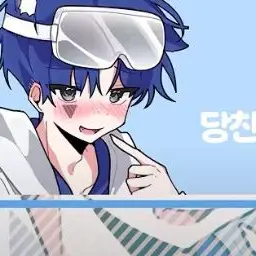 Profile image of 당찬