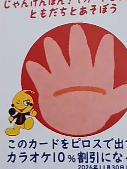 DemureWoman6523의 ちょっと修正したけど下手くそです！