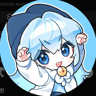 Profile image of 타코