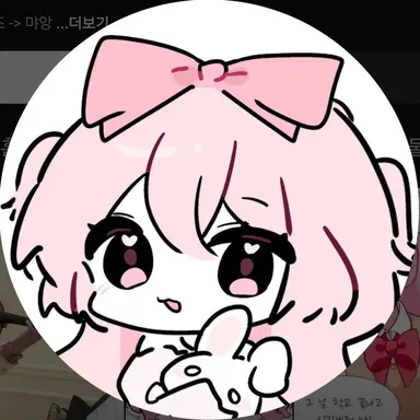 Profile image of 네즈