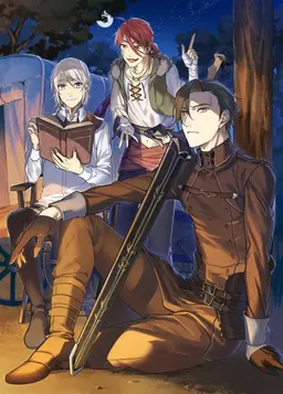 Profile image of Jill