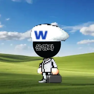Profile image of 운영자