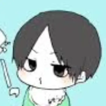 Profile image of 国見 英