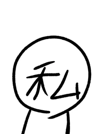 VitalAnkle4641의 プロット作る時の現実