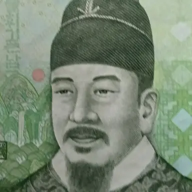 Profile image of 세선생