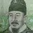 세선생