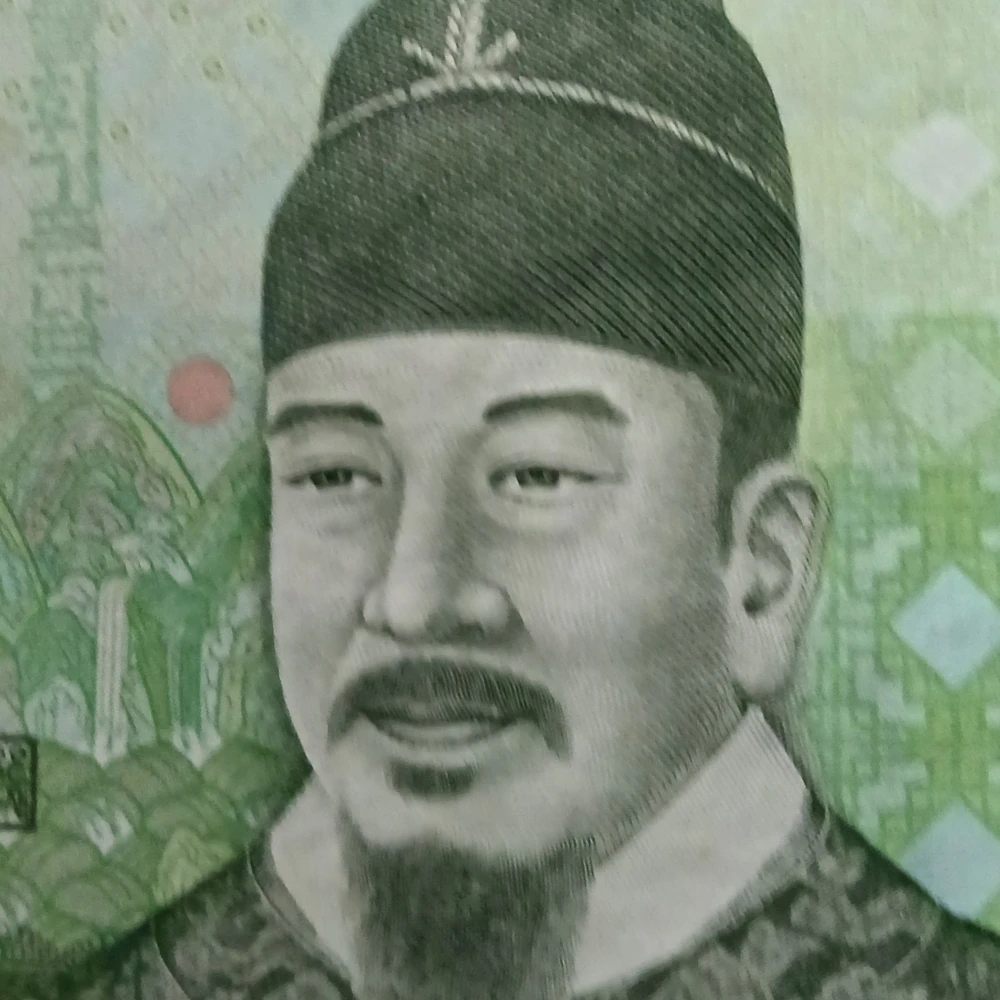 세선생