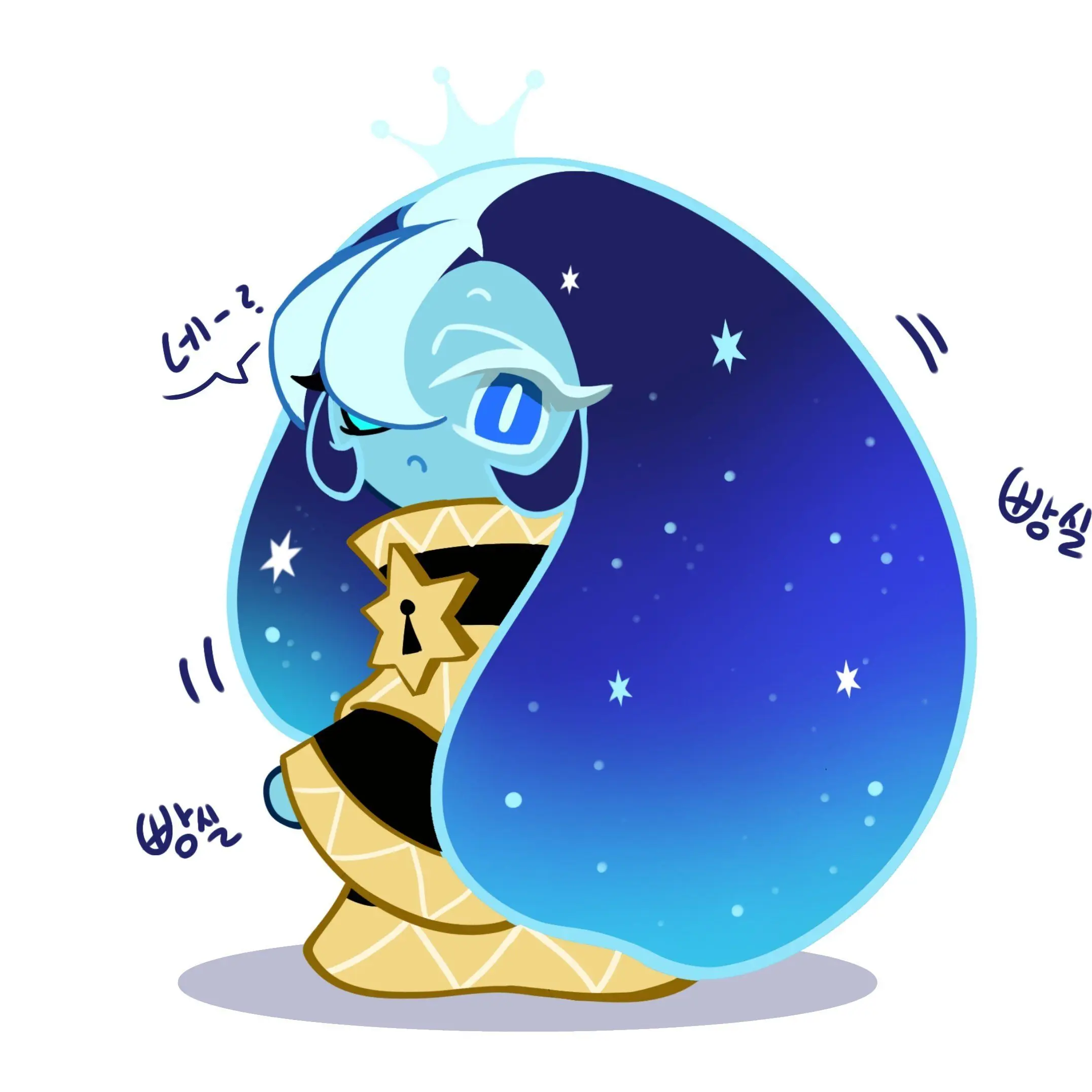 StupidShop7173의 선지자 쉐밀과 썸 타보ㄱ