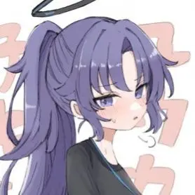 Profile image of 유우카